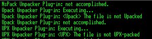 unpack_peexplorer