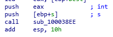 network_send