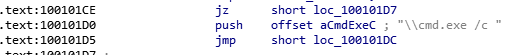 cmd_use