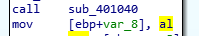 parameters_al