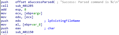 difference_main