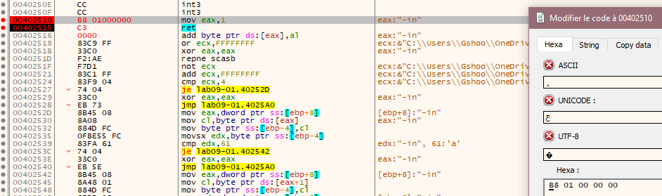 patch_eax
