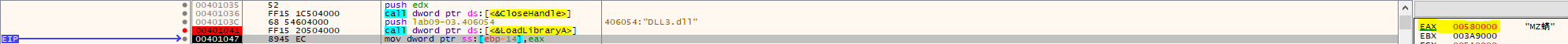 dll3_imported_address